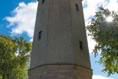 Highland Park Water Tower - St. Paul